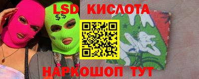 кокс Славгород