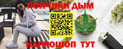кокс Славгород