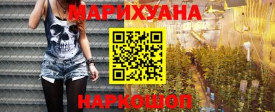 кокс Славгород