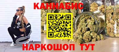 МДПВ Славянск-на-Кубани