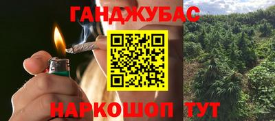 МДПВ Славянск-на-Кубани