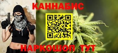 кокс Славгород