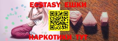 МДПВ Славянск-на-Кубани