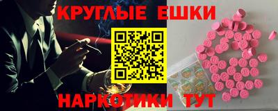 МДПВ Славянск-на-Кубани