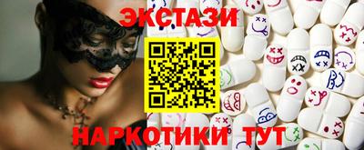 МДПВ Славянск-на-Кубани