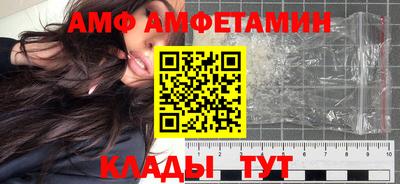 МДПВ Славянск-на-Кубани