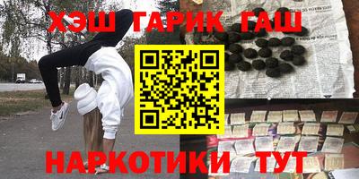 кокс Славгород