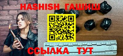 кокс Славгород