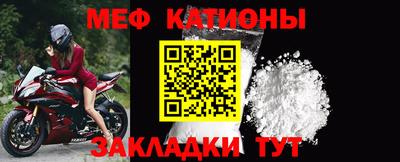 кокс Славгород